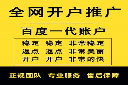 信息流广告投放案例分析：效果惊人